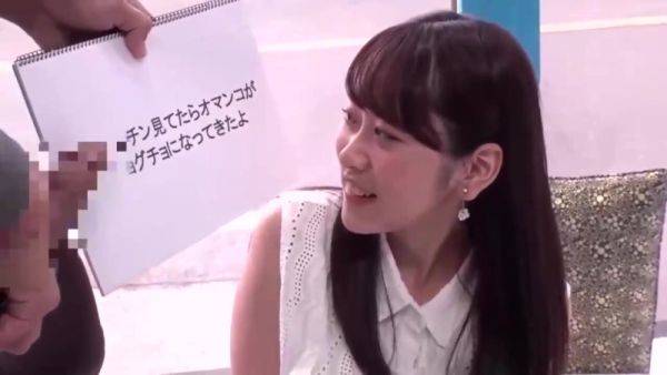 Watch this uncut scene called : AJHC574 Cuteeeee Asian SEX BABY