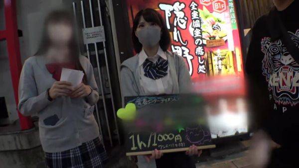 Play the full video of : 0001813_Japanese_Censored_MGS_19min