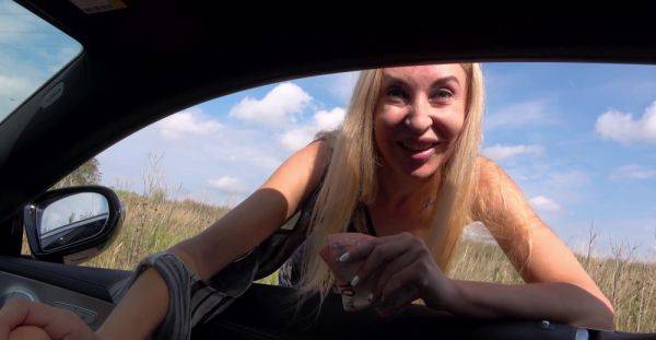 Mature hooker jumps into the car for a massive dose of dick - alphaporno.com on pornsfind.com