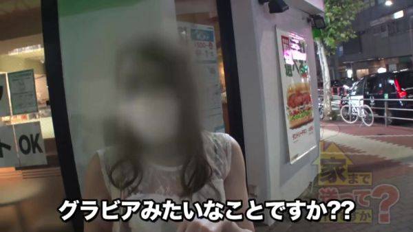 Play this HD video named : 0001968_Japanese_Censored_MGS_19min
