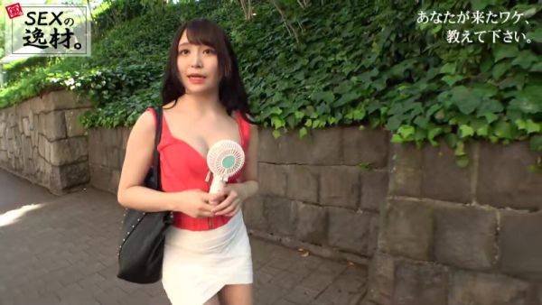 View this complete scene of : 0001936_Japanese_Censored_MGS_19min