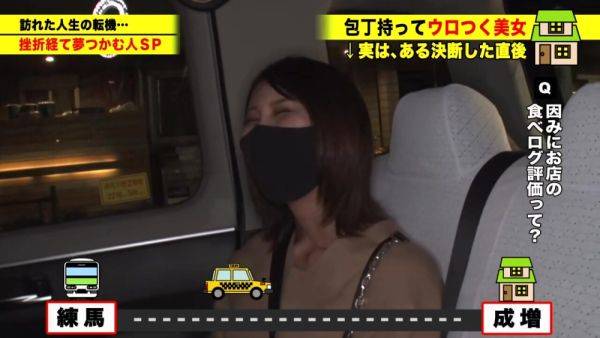 View the full video of : 0001973_Japanese_Censored_MGS_19min
