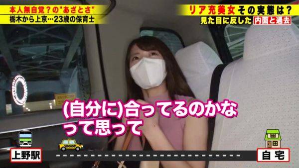 Watch this full movie titled : 0001970_Japanese_Censored_MGS_19min