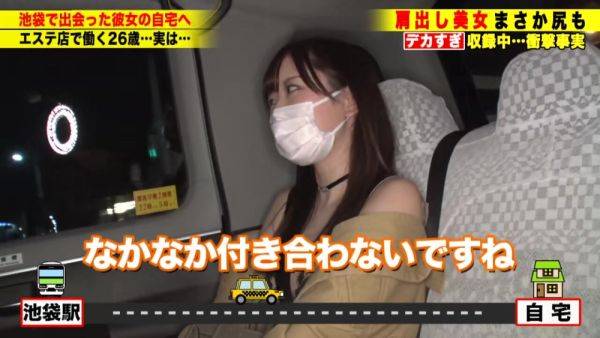 Enjoy watching this uncut scene called : 0001972_Japanese_Censored_MGS_19min