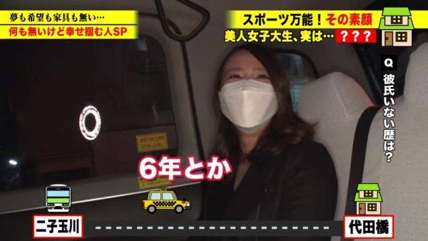 Play the full clip titled : 0001975_Japanese_Censored_MGS_19min