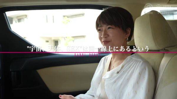Play this uncut video named : 0003703_Japanese_Censored_MGS_19min