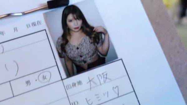 View HD clip of : 0001994_Japanese_Censored_MGS_19min