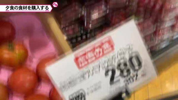 Watch the HD scene called : 0001993_Japanese_Censored_MGS_19min