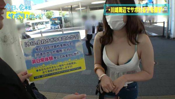 View this complete video named : 0002097_Japanese_Censored_MGS_19min
