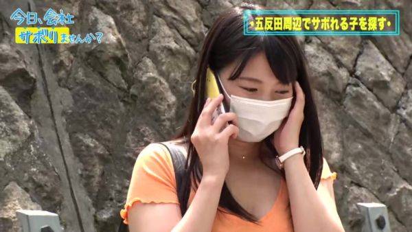View the uncut movie called : 0002081_Japanese_Censored_MGS_19min