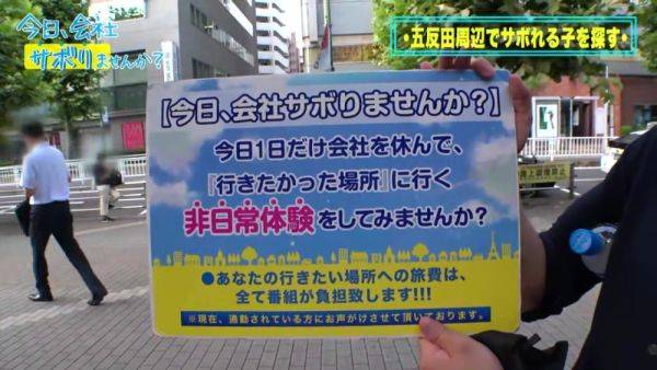 Watch this hardcore video : 0002084_Japanese_Censored_MGS_19min