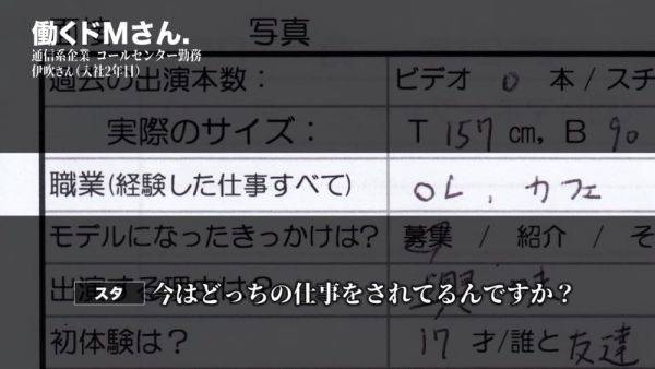 Play this uncut movie : 0002075_Japanese_Censored_MGS_19min