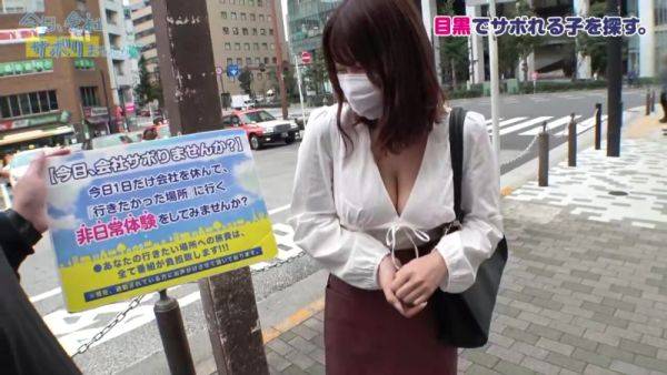 Watch this full movie called : 0002116_Japanese_Censored_MGS_19min