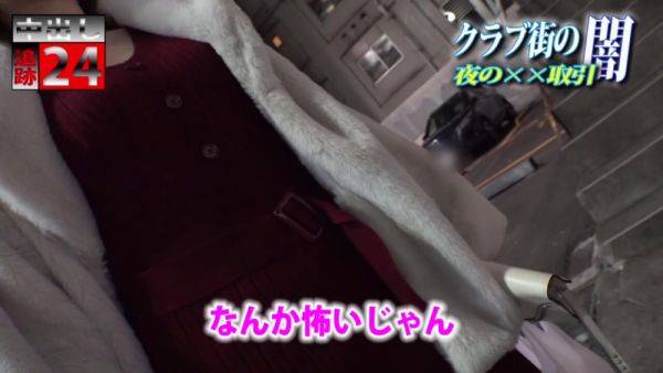 Play HD movie named : 0002203_Japanese_Censored_MGS_19min