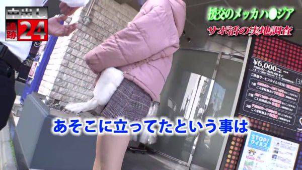 View this hardcore movie named : 0002202_Japanese_Censored_MGS_19min