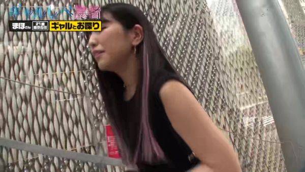 View this complete scene named : 0002402_Japanese_Censored_MGS_19min