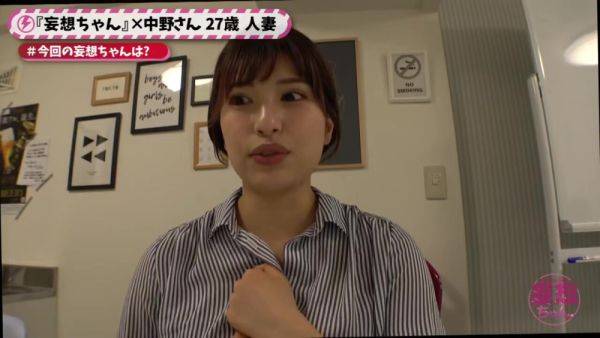 View this uncut video of : 0002404_Japanese_Censored_MGS_19min