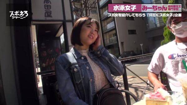 Stream uncut video called : 0002392_Japanese_Censored_MGS_19min