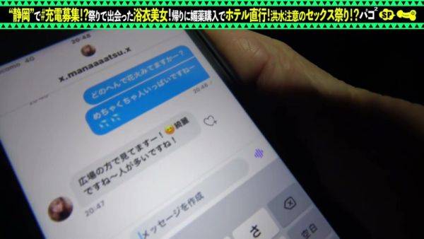 Enjoy watching the full video called : 0002576_Japanese_Censored_MGS_19min