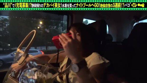 Stream the HD video : 0002578_Japanese_Censored_MGS_19min