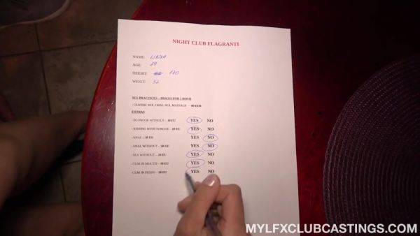 Play the complete clip of : Nailing The Casting - MYLF