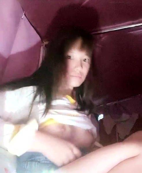 Play the full video named : Amateur Asian Webcam Strip Masturbation
