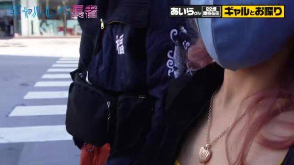 Stream full movie named : 0003862_Japanese_Censored_MGS_19min