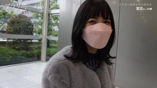 Play uncut movie titled : 0003867_Japanese_Censored_MGS_19min