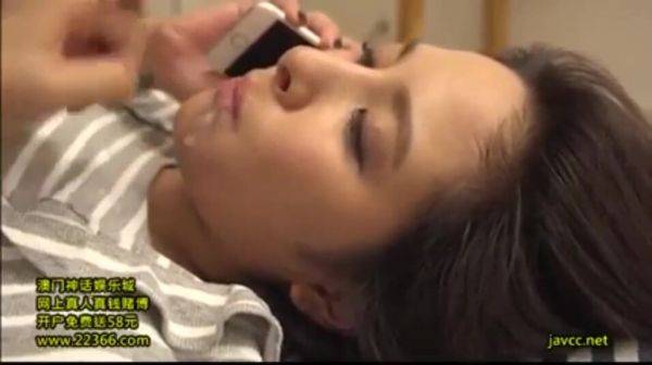 Stream the uncut scene : 08275 Beautiful girl in agony