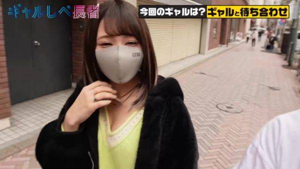 Play the full clip named : 0003869_Japanese_Censored_MGS_19min