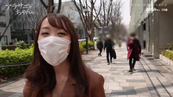 Play this hardcore clip titled : 0003868_Japanese_Censored_MGS_19min
