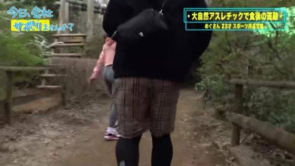 Watch the full movie : 0003592_Japanese_Censored_MGS_19min