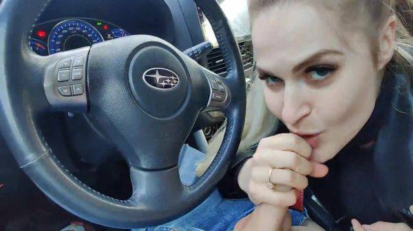 Play this hardcore clip : Passionate Blowjob In The Car 4 Min
