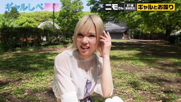 Watch this uncut video of : 0003872_Japanese_Censored_MGS_19min