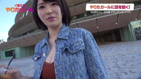 View HD movie of : 0003876_Japanese_Censored_MGS_19min