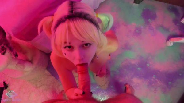 Stream the uncut video called : Daphnemadison - Pov Daddys Lil Blowjob Monster