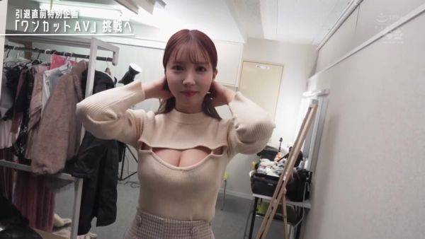 Stream the complete movie : ULCK4 Cuteeeee Asian cooooool BABE