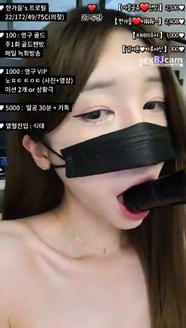 Stream uncut movie called : Amateur asian stepsister teen