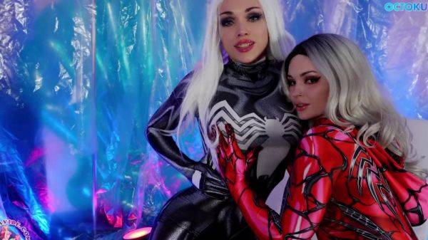 Octokuro Venom and Carnage cosplay fuck - anysex.com on pornsfind.com