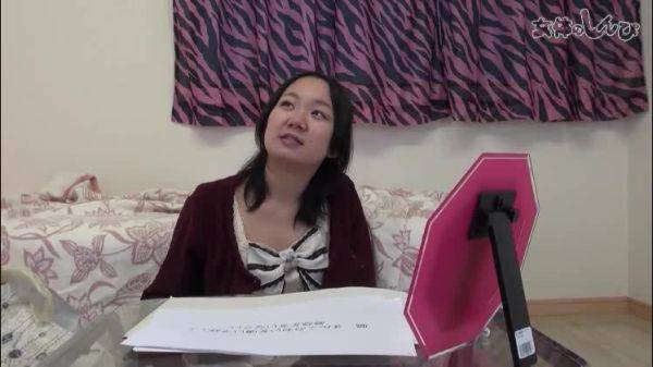 View HD scene called : Ms.Satsuki - Fetish Japanese Video