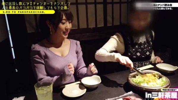 Stream this uncensored clip named : 0004136_Japanese_Censored_MGS_19min