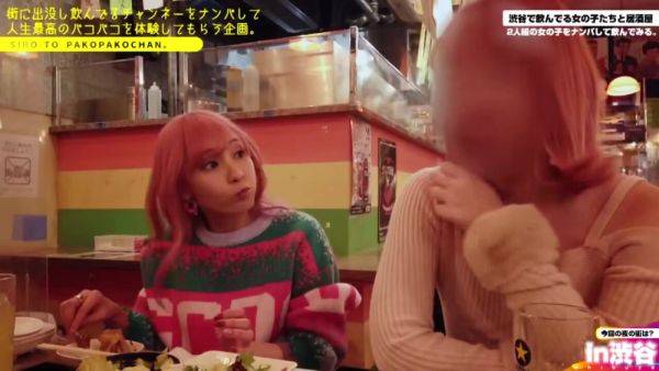 View uncensored movie : 0004139_Japanese_Censored_MGS_19min