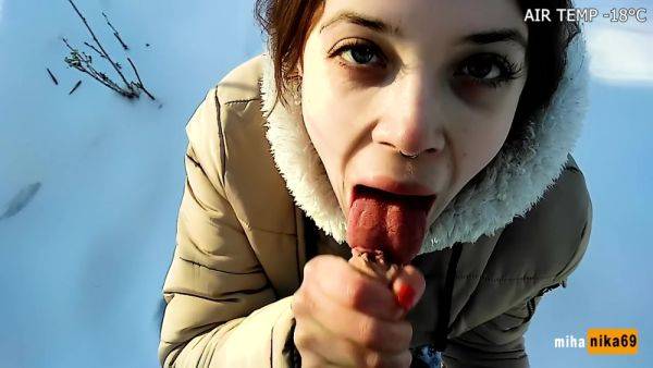 Play the uncensored scene : Extreme Blowjob In The Park Air Temperature 18c With Miha Nika 69 And Mi Ha