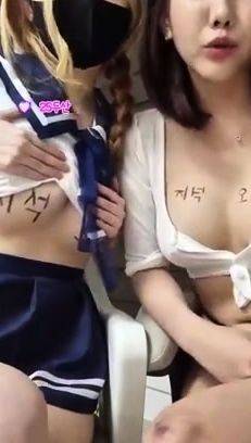 View this complete movie called : Japanese teens enjoys lesbian action