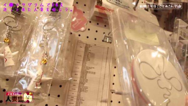 Watch the complete scene called : 0004151_Japanese_Censored_MGS_19min