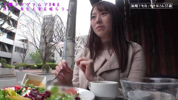 Stream HD movie of : 0004159_Japanese_Censored_MGS_19min