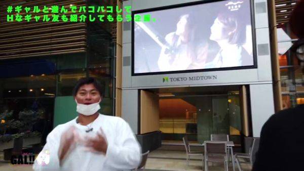 View the HD clip called : 0004155_Japanese_Censored_MGS_19min