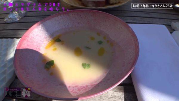 View this complete scene titled : 0004152_Japanese_Censored_MGS_19min