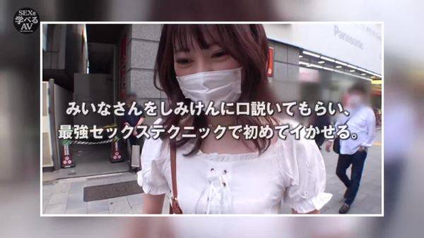Enjoy watching uncut scene called : 0002775_19歳のスリムニホン女性が企画ナンパのセクース