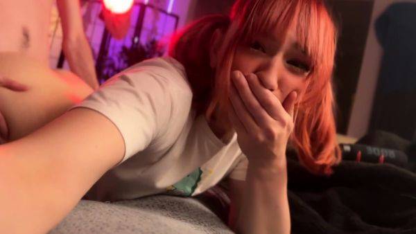 Stream this complete video named : Amateur Asian does doggystyle with boyfriend